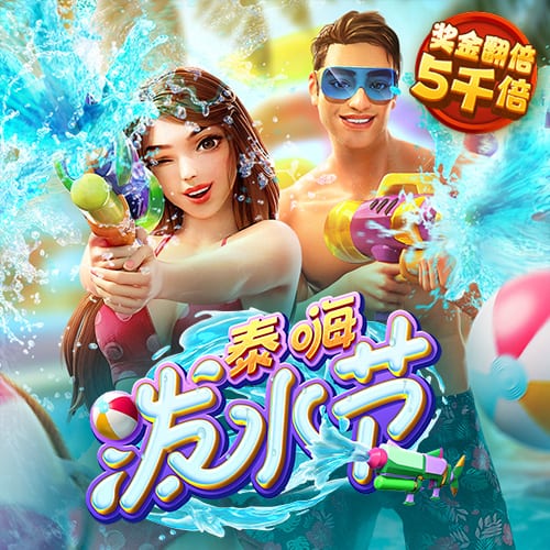百家乐网站下载截图1