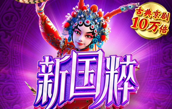bc体育平台登录入口