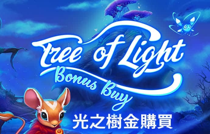 BG体育通用APP